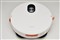XIAOMI Robot Vacuum 5 robotporszívó [BEMUTATÓ DARAB] BHR0834EU_B01 small