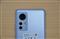XIAOMI 12 5G Dual-SIM 256GB (kék) MZB0ACZEU small