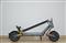 XIAOMI Electric Scooter 4 Ultra elektromos roller BHR5764GL small